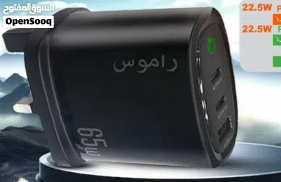 عرض خاص لشاحن كهرباء مع الوصله وكاله من راموس وعليه ضمان سنه ، العرض لفتره محدوده 4