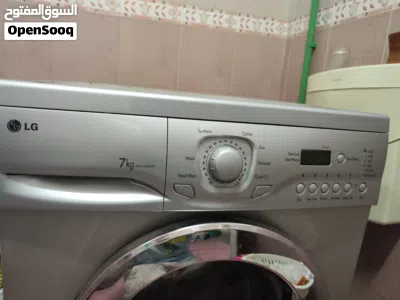 غسالة ملابس LG فل اوتوماتيك 3