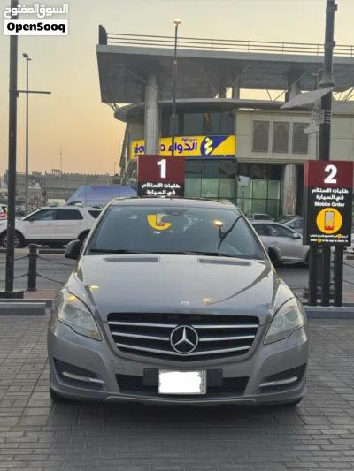 Mercedes Benz R-Class R 300 3