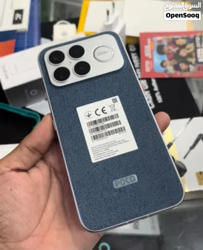 undefined 2