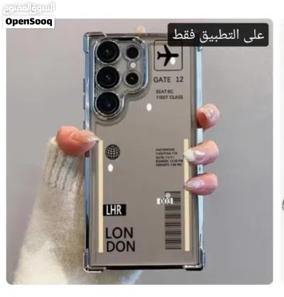 فرصه ذهبيه وفر اكتر مع اقوى عروض سامسونج s26 الترا 2