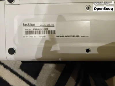 scanner ADS1200 portable brothwr company scaneer very good excellent condition without any scratches 3