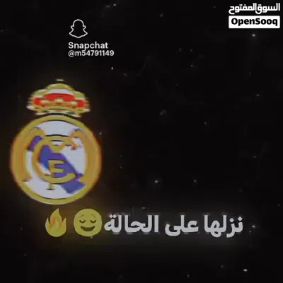 جهاز سامسونج جالاكس Z فولد7 مستعمل بحالة جيدة مع شاحن وسعة 512 جيجابايت 3