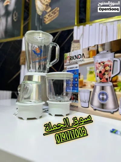 undefined 2