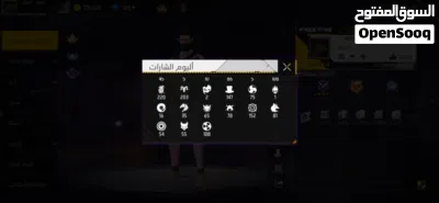 حساب فري فاير قديم للبيع ب150 4