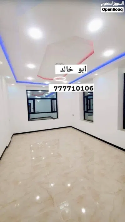 عمارة استثمارية للبيـــــــــــــــــــع ضخمة وسعرها عررررررررطه قوي 2