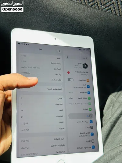 iPad mini5 3