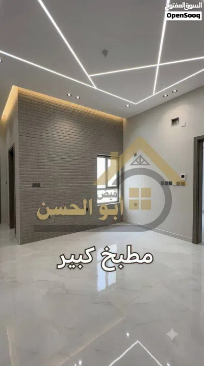 دار حديث للايجار في منطقة ياسين خريبط , بمساحة 200 3