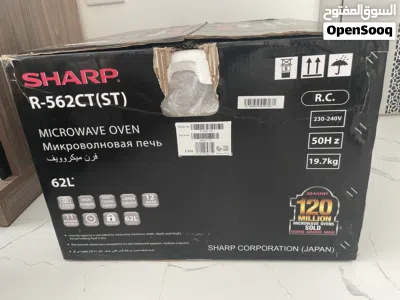 Microwave oven - SHARP 62L 4