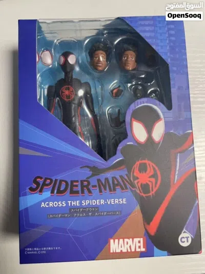 فيكر سبايدرمان FIGUARTS SPIDER MAN MILES MORALES ACROSS THE SPIDER- VERSE 2