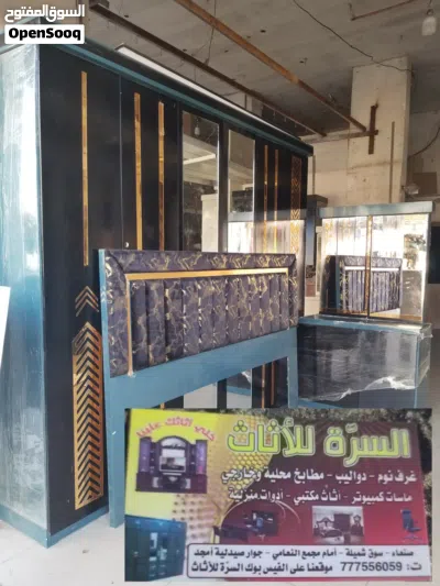 غرف نوم 6فتحات 4