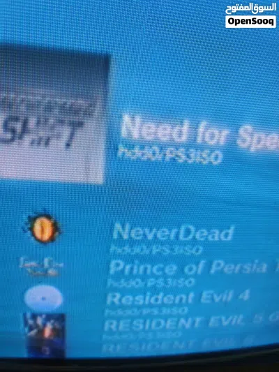 بلايستيشن 3 سليم مهكر PS3 slim jailbroken 2