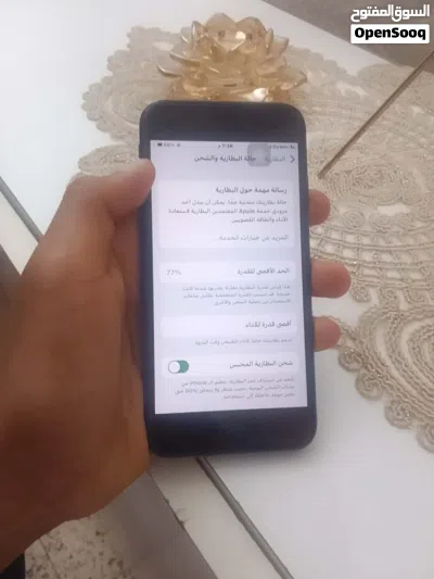 ايفون 8 عادي حالة ممتازة الله يبارك ميشكي من شي مش خاش صيانة 3