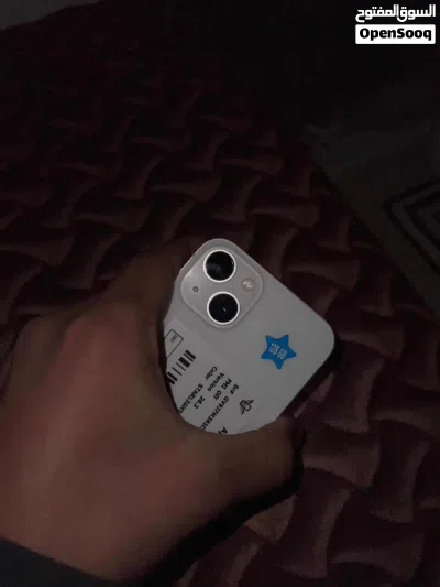 ايفن 13عادي 4