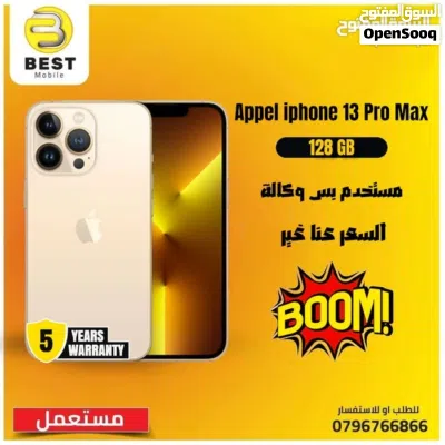 undefined 2