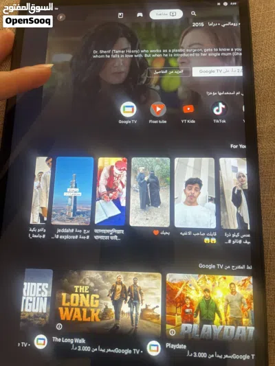 Lenovo Tab M10 HD (2nd Gen) 4