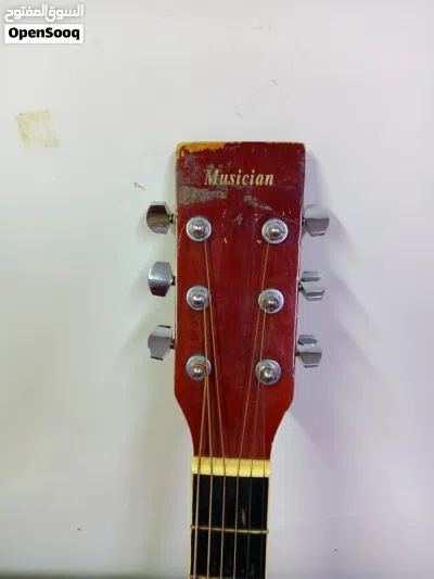 hello hi this is the classic guitar 3