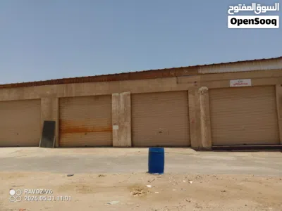 محلات للإيجار 4