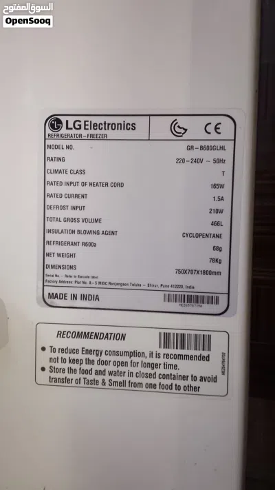 Full inverter Original Compressor Original Gas Everything Ok 4