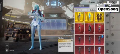**حساب نوادر القبطان والمطافي** والكروم مستوى المجموعة 71 ببجي موبايل pubg mobile 2 اسلحة مكس MAX 4
