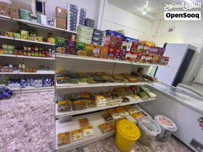 gurusar shop 4