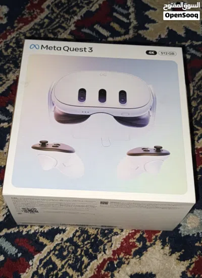 Meta Quest 3 Advanced All-In-One VR Headset 512GB 2