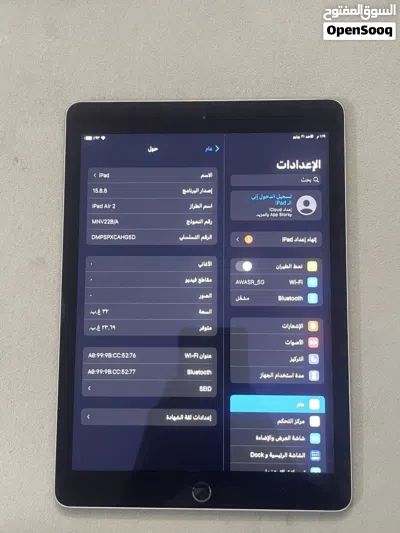 ايباد اير 2 في قمة النظافة مناسب حق الاطفال 3