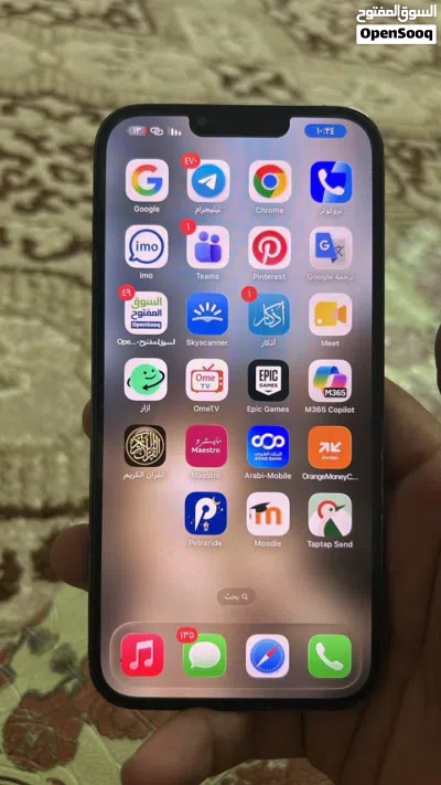 آيفون 13 برو ماكس 2
