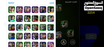undefined 2