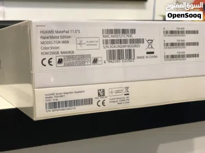 Huawei Matepad 11.5s papermatte edition 3