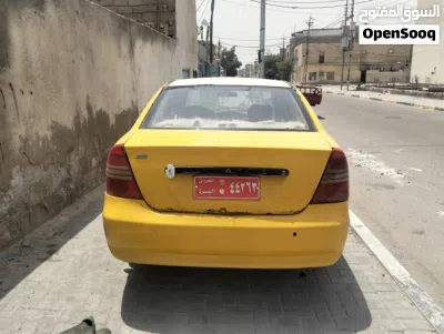 لیفان ئەوانەی تر 3