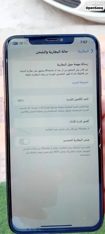 ايفون اكس مكس للبيع 4