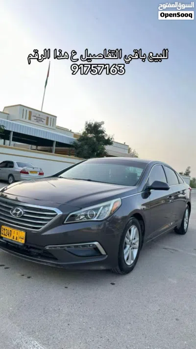هيونداي سوناتا Standard 2