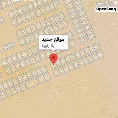 للبيع أرض سكنيه في محوت - صراب خط أول من البحر قريبه جدا من مدرسة ومركز صحي صراب بمساحة 678 متر مربع 2