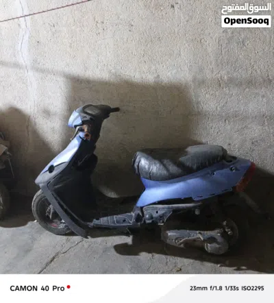 ياماها أخرى 2