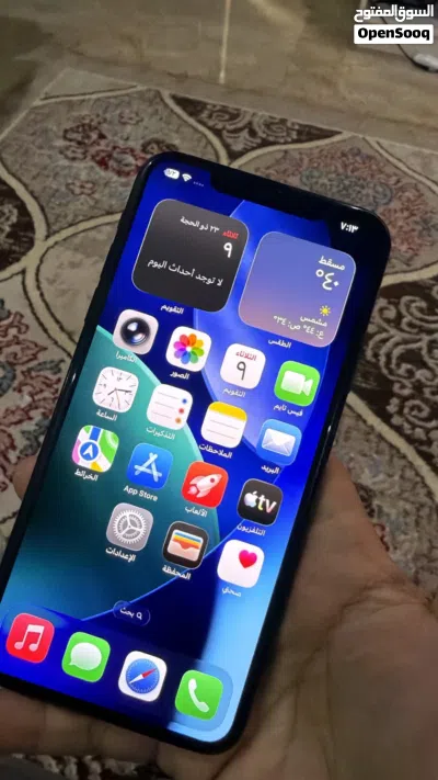 ايفون 11 برو ماكس ممتاز 2