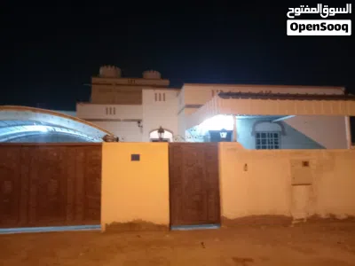 بيع المنزل 2