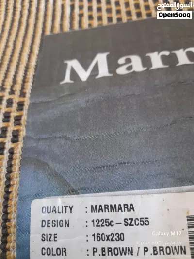 أغراض للبيع 3