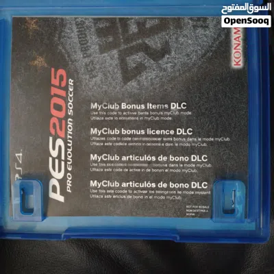 سيدي نادر Pes 2015 بس مشيول الغلاف الخارجي النايلون 3