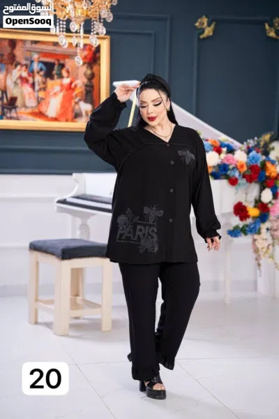 اترك نسائيه جديده 2