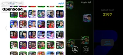 undefined 3