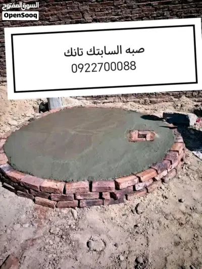 undefined 2