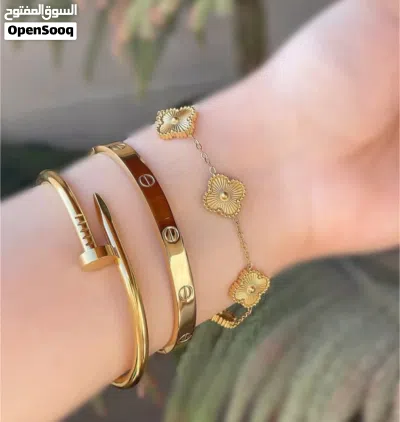 اساور مسمار ، فان كليف ،كارتير 2