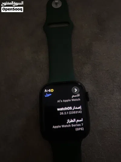 ابل واتش سيريس 7 45mmاقراء الوصف 4