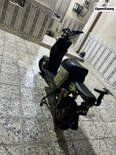 اخرى اخرى 4