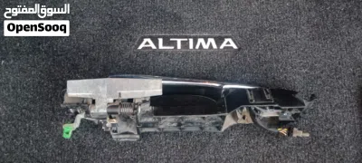 مقبض باب ألتيما 2016 ( Altima 2016 door handle ) 3