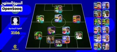 حساب بيس للبيع مشحون بيه و قوي حيل بسعر 50 الف دينار عراقي و اذا تريد رح ابيعه 45 الف دينار 2