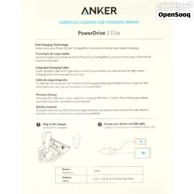 Anker power drive 2