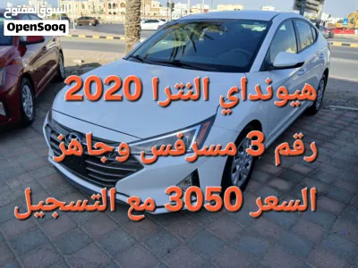 undefined 4