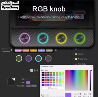 MiraBox N4 Pro Stream Deck 2